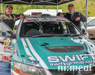 Swift Launch New 2017 Rally Car